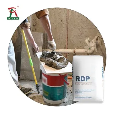 Redispersible Polymer Powder (RDP) CAS No.24937-78-8
